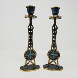 41. Vintage Holyland Jerusalem Brass Cross Candlesticks Holder Set of 2